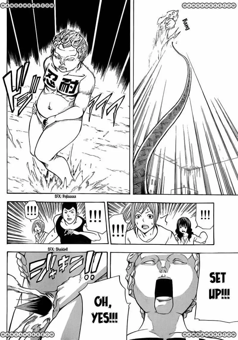 Kamisama no Iutoori (FUJIMURA Akeji) Chapter 10 28